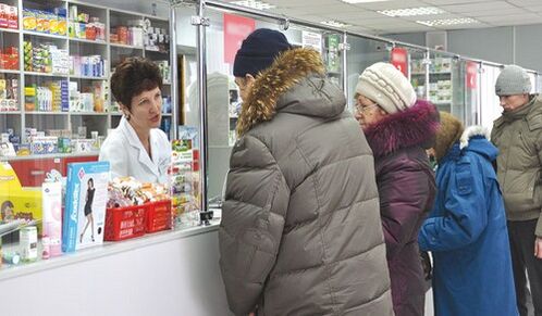 Farmazian antihelmintikoak eta sendagarriak erostea